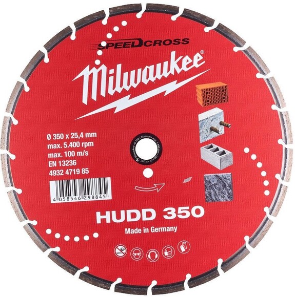 Диск алмазний Milwaukee Speedcross HUDD 350 (4932471985)