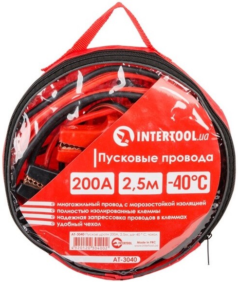 Пускові провода Intertool 200 А, 2.5 м (AT-3040) фото 2
