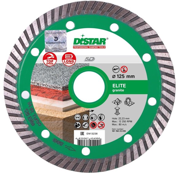 Алмазний диск Distar Turbo Elite 125x2.2x10x22.23/M14F (10179023011)