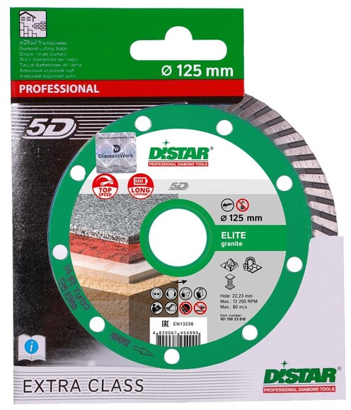 Алмазний диск Distar Turbo Elite 125x2.2x10x22.23/M14F (10179023011) фото 4