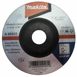 Шліфувальний диск Makita по металу 125x6 36P (A-80933)