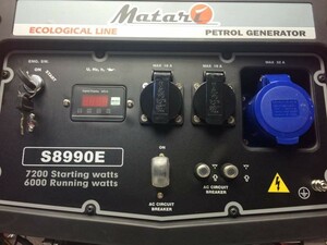 Бензиновий генератор Matari S 8990е фото 8