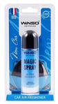 Ароматизатор для автомобиля Winso Magic Spray New Car, 30 мл (534210)