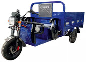 Вантажний електричний трицикл FORTE JB-1500, синій (131997)