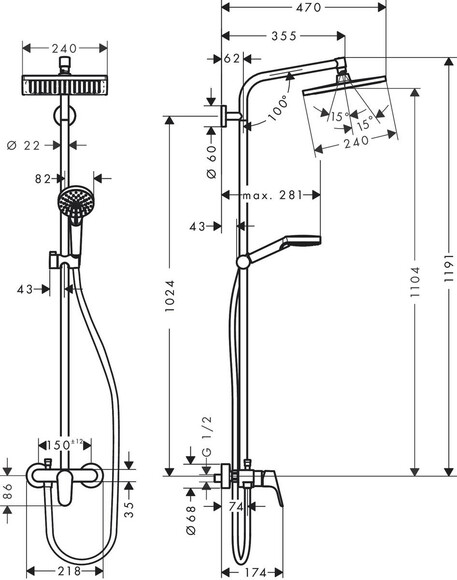 Душевая система HANSGROHE Crometta E 240 1jet Showerpipe, с однорычажным смесителем (27284000) изображение 3