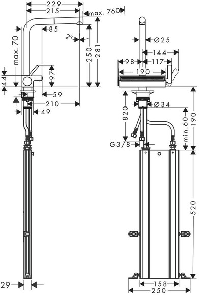 Смеситель для кухни HANSGROHE Aquno Select M81, с вытяжным изливом, однорычажный (73830000) изображение 4