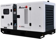 Електростанція дизельна Matari MC20S (Isuzu + Stamford)
