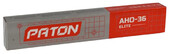 Електроди PATON АНО-36 ЕLITE 3 мм, 1 кг (2011301001)