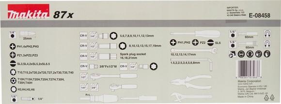 Набор ручного инструмента Makita, 87 шт (E-08458) изображение 6