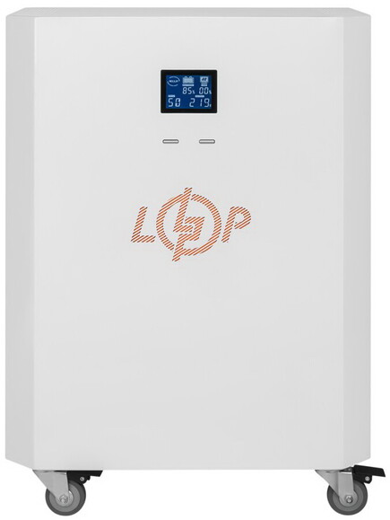Система резервного живлення Logicpower LP Autonomic Power FW2.5-2.6 kWh (2560 Вт·год / 2500 Вт), білий мат