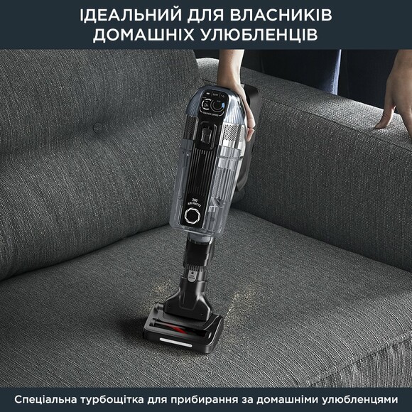 Пилосос Rowenta X-Force Flex 14.60 Auto Animal (RH9958WA) фото 4