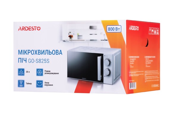 Микроволновая печь Ardesto GO-S825S изображение 5