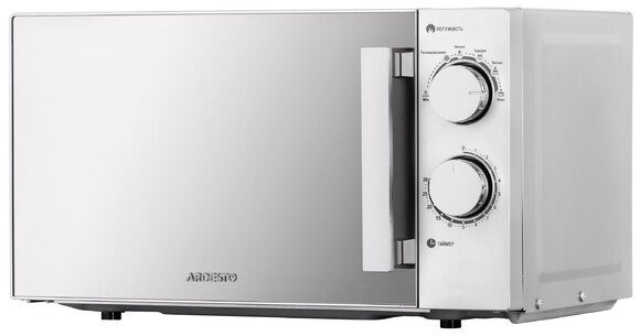 Микроволновая печь Ardesto GO-S825S