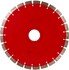 Алмазный диск Distar 1A1RSS/C1-B 600x4,5/3,5x10x25,4-36 Sandstone H (13185076034)