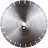 Алмазный диск Distar 1A1RSS/C3-W 350x3,2/2,2x10x25,4-25 F4 Green Concrete (12385042024)