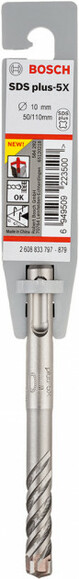 Бур Bosch SDS plus-5X 10x50x110 мм (2608833797) изображение 2