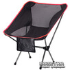 Стул кемпинговый KingCamp Alu Leisure Chair (KC3919 Black)