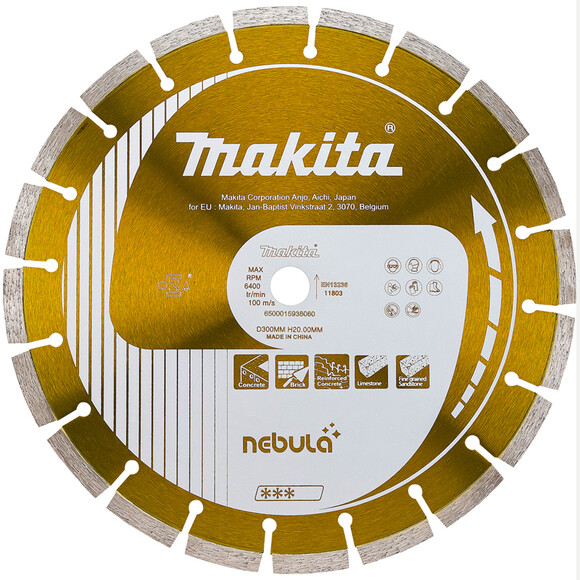 Алмазний диск Makita NEBULA по бетону 300х20мм (B-54047)