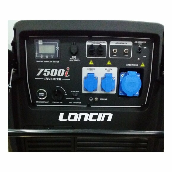 Генератор инверторный Loncin LC 7500 I изображение 7