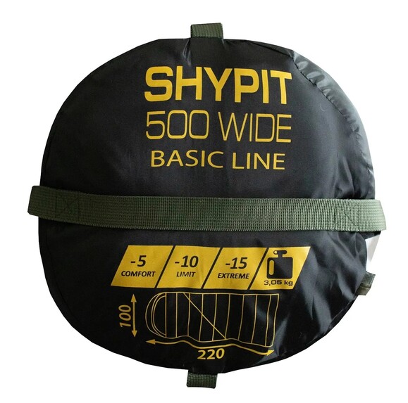 Спальный мешок Tramp Shypit 500XL (UTRS-062L-R) изображение 8