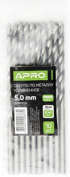 Свердло по металу APRO Р6М5 подовжене 5.0 мм (812009)
