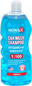 Автошампунь Nowax Car Wash Shampoo концентрат 1:100, 1л (NX01000)