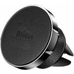 Автодержатель Baseus Small Ears Magnetic Bracket (black) (SUER-E01)