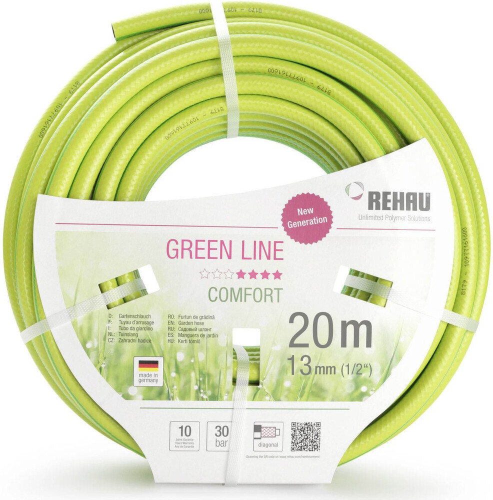 

Шланг для полива Rehau Green Line, 20 м (9044)