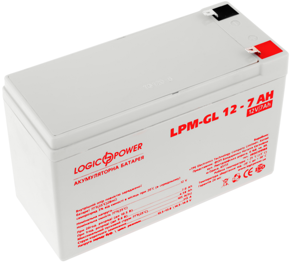 

Аккумулятор гелевый Logicpower LPM-GL 12 - 7 AH