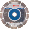 Алмазний диск Bosch Standard for Stone 180-22,23 мм (2608602600)