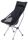 Кресло складное Naturehike Backrest Folding Chair NH17Y010-L bright silver (6927595716953)