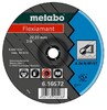 Metabo Flexiamant Standart A 24-N 125x6x22.23 мм (616730000)