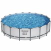 Каркасный бассейн Bestway (549х122 см) с картриджным фильтром, лестницей и защитным тентом (56462BW)