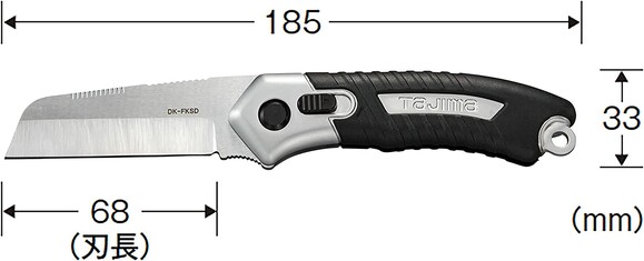 Универсальный складной нож 185 мм TAJIMA (DK-FKSD) изображение 2