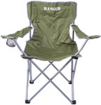 Крісло складане Ranger SL 620 (RA 2228)