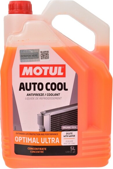 Антифриз MOTUL Auto Cool Optimal 5 л (109142)
