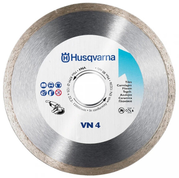 Диск алмазный Husqvarna 115х22.2 мм (5430671-71)