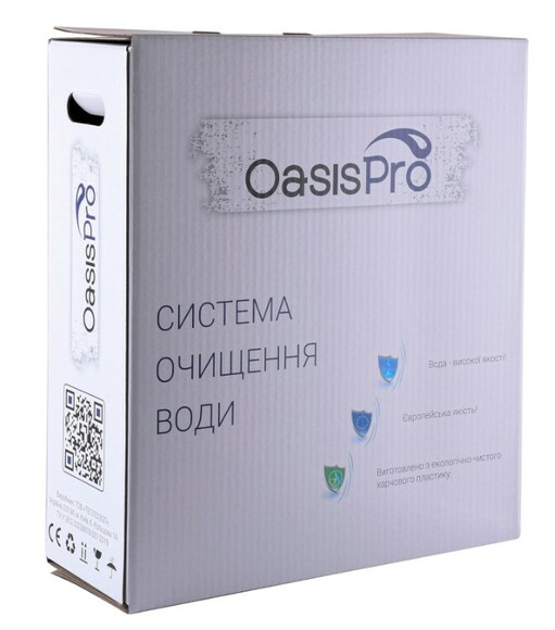 Система 3-х ступенчатой очистки OasisPro BSL303 (22846) изображение 4