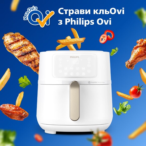 Мультипечь Philips XXL Connected (HD9285/00) изображение 14