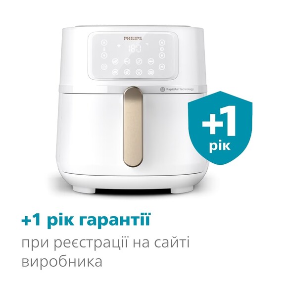 Мультипечь Philips XXL Connected (HD9285/00) изображение 4