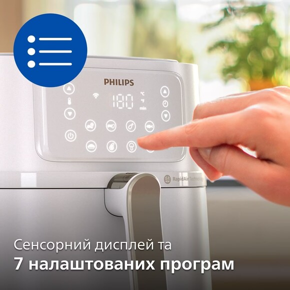 Мультипечь Philips XXL Connected (HD9285/00) изображение 9