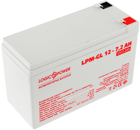 Аккумулятор гелевый Logicpower LPM-GL 12 - 7,2 AH