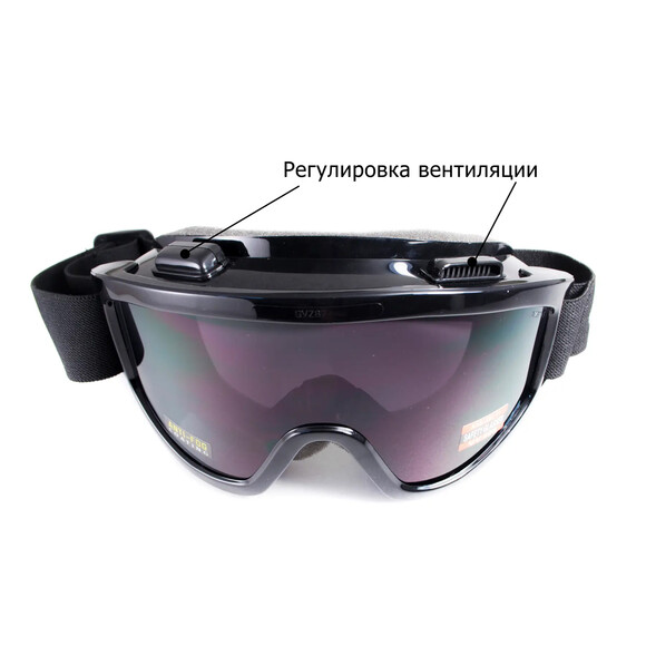 Защитные очки Global Vision Wind-Shield 3 lens KIT Anti-Fog (GV-WIND3-KIT1) изображение 4