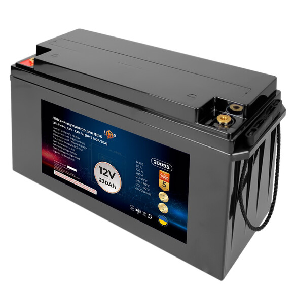 Аккумулятор для ИБП LogicPower LiFePO4 12V-230 Ah BMS 100A/50A (LP20098) изображение 4