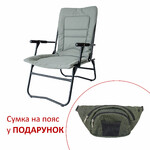 Кресло Vitan Белый Амур, 20 мм (2010149)