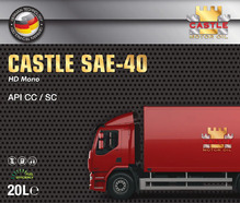 Моторное масло CASTLE MOTOR OILS SAE 40 API CC, 20 л (63532)