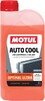 Антифриз MOTUL Auto Cool Optimal Ultra 1 л (111052)