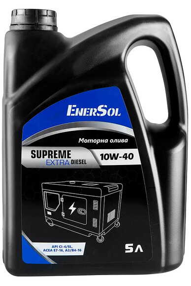 Моторна олива EnerSol Supreme-ExtraDiesel, 5 л (10W-40)