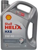 Моторное масло SHELL Helix HX8 Synthetic 5W-40, 4 л (550040296)