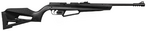 Пневматическая винтовка Umarex NXG APX,  калибр 4.5мм (1003462)